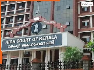 'महिला के बॉडी स्ट्रक्चर पर कमेंट करना यौन उत्पीड़न...', केरल हाई कोर्ट की अहम टिप्पणी