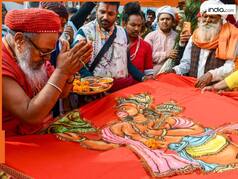 Maha Kumbh Mela: दिलचस्प है महाकुंभ में पहुंचे उदासीन अखाड़े का इतिहास, जानिए गुरु नानक से क्या है संबंध?
