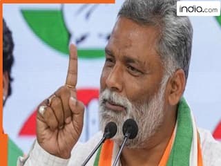 बीपीएससी 70th PT परीक्षा रद्द का मुद्दा गरमाया, पप्पू यादव का 12 जनवरी को बिहार बंद का आह्वान