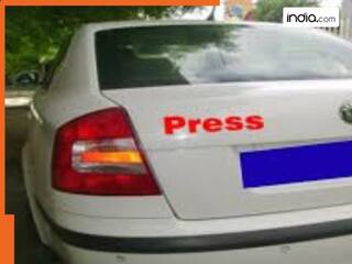 गाड़ी पर हवाबाजी में लिखवाया 'प्रेस, पुलिस या फिर आर्मी' तो अब खैर नहीं! निर्देश जारी