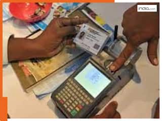 राशन कार्ड की e-KYC: अब घर बैठे चेक करें स्टेटस, ना हों लाभ से वंचित