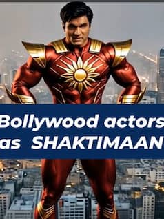 शक्तिमान के लुक में दिखे बॉलीवुड के सारे हीरो, खुद ही बताएं कौन जम गया