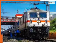 चार्ट बनने के बाद भी बुक कर सकते हैं ट्रेन टिकट, किराया होता है तत्काल से कम, जानें आसान तरीका
