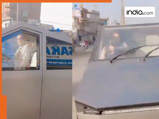 Pakistan Ka Video: पाकिस्तान ने लॉन्च कर दी अपनी 'टेस्ला', वायरल वीडियो देख एलन मस्क भी पकड़ लेंगे अपना माथा | देखें वीडियो