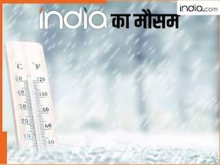 उत्तर भारत में कड़ाके की ठंड, कई हिस्सों में तापमान गिरा, हिमाचल में बर्फबारी