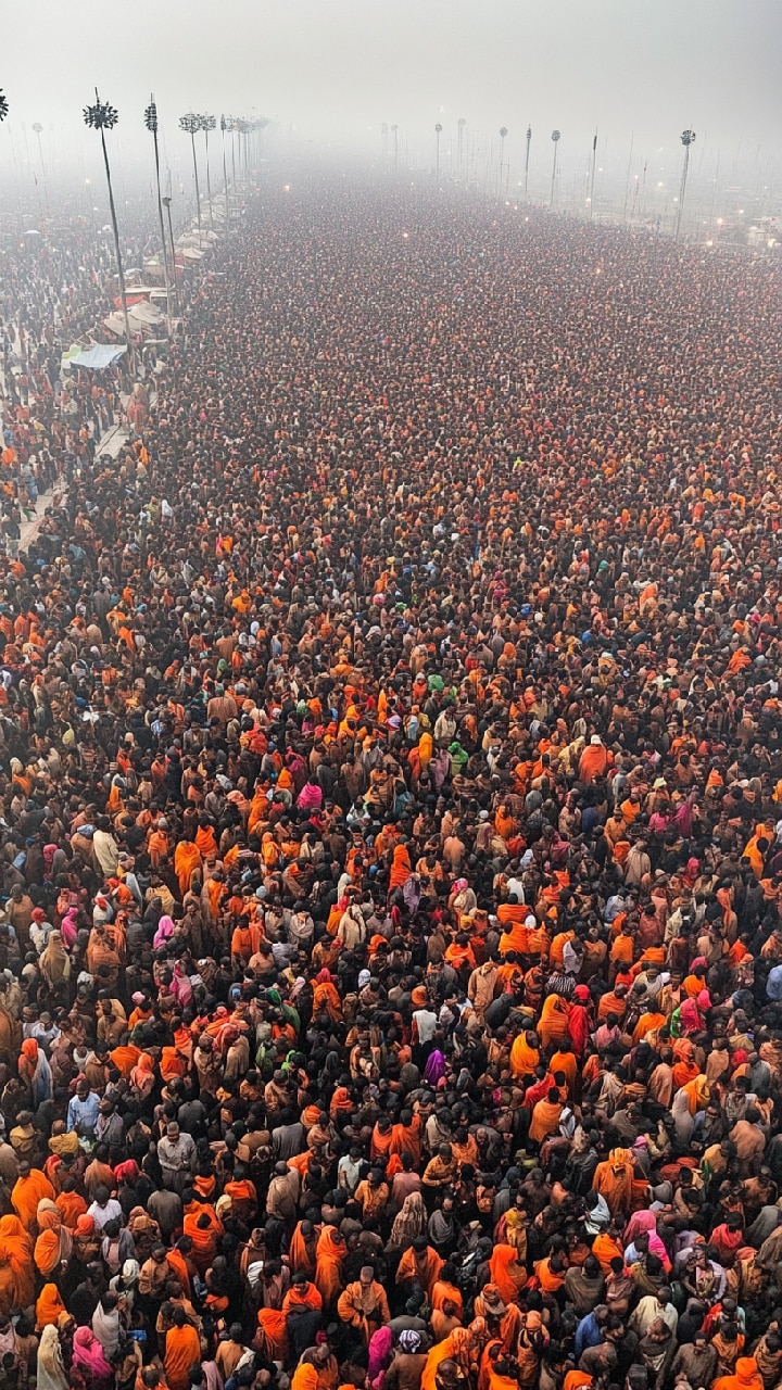 कुंभ मेले में हादसों का इतिहास पुराना, जानें कब-कब हुई है दुर्घटना
