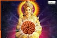 7 Mukhi Rudraksha Benefits: मां लक्ष्मी को प्रिय है सात मुखी रुद्राक्ष, पापों से मिलती है मुक्ति