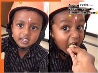 Viral Video: आंगनवाड़ी में उपमा से बोर हो गया बच्चा, कर दी बिरयानी की डिमांड; मंत्री तक पहुंचा वायरल वीडियो और फिर...