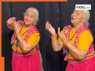 Dadi Ka Video: कैलाश खेर के गाने 'सैयां' पर दादी ने किया जबरदस्त डांस, हिल गया पूरा इंटरनेट | देखें वीडियो