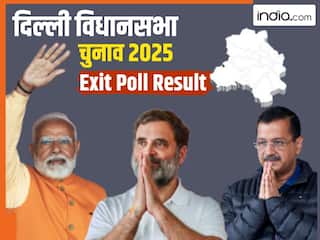 Delhi Exit Poll Result: दिल्ली में इस बार खिलेगा कमल? जानिये कितने सटीक थे 2013, 2015, 2020 के एग्जिट पोल
