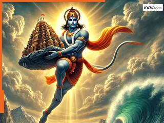 आखिर किसके श्राप की वजह से हनुमान जी भूल गए थे अपनी शक्तियां? फिर लंका जाते समय कैसे आईं याद?