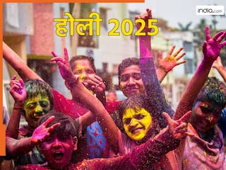 Braj Ki Holi 2025: ब्रज में शुरू हुआ 40 दिनों का रंगोत्सव, यहां देखें फूलों से लेकर लट्ठमार होली की लिस्ट