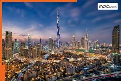 After Burj Khalifa, Dubai set to surprise world again, will create another world record by..., the project will...