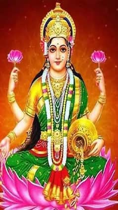 हमेशा पास रखें ये एक चीज, मां लक्ष्मी की कृपा से खूब आएगा पैसा