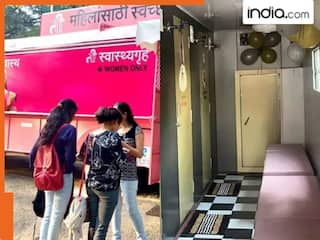 मुंबई की महिलाएं ले रहीं लग्जरी बाथ का मजा, मोबाइल बाथरूम में मुफ्त में मिल रही ये सुविधाएं