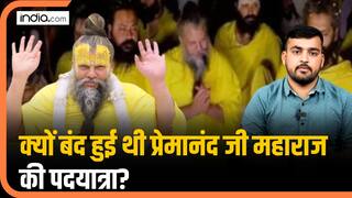 वृंदावन में फिर शुरू हुई प्रेमानंद महाराज की यात्रा, जानिए डिटेल्स