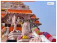 Ayodhya Ram Mandir: अयोध्या में होम स्टे संचालकों की बल्ले-बल्ले, महाकुंभ के कारण कई गुना बढ़ी कमाई