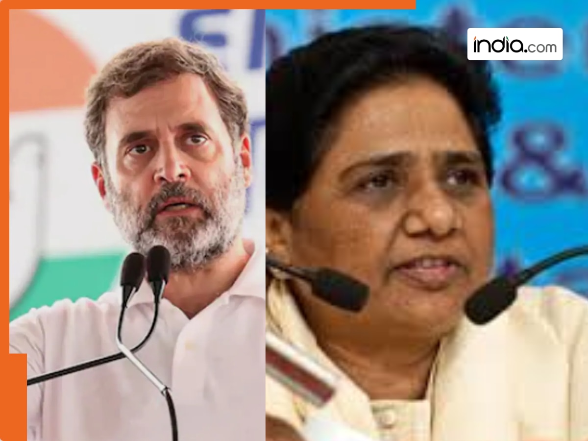 राहुल गांधी ने ऐसा क्या कहा जिससे भड़क उठीं मायावती, कांग्रेस पर लगाया ये बड़ा आरोप