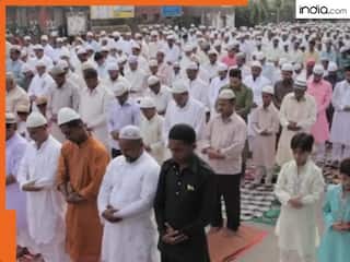 इन 2 राज्यों में मुस्लिम कर्मचारियों को रमजान के महीने के दौरान मिलेगी जल्दी छुट्टी, शासनादेश जारी