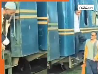 Train Ka Video:चलती ट्रेन के दो डिब्बों के बीच से अचानक निकला शख्स, वीडियो देख लोग बोले- 'ये कहां से आया?'