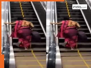 Aunty Ka Video: आंटी ने अंत तक नहीं मानी हार, लोग बोले- इतना स्ट्रगल किस लिए | देखें वीडियो