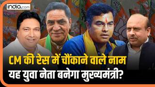 Delhi में BJP का CM हो गया तय? इन नामों पर हो रही आखिरी चर्चा, देखिए कौन सबको चौंका रहा? BJP CM