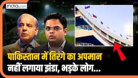 india.com top news