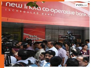 न्यू इंडिया कोऑपरेटिव बैंक में 122 करोड़ रुपये का गबन,  GM और अकाउंट्स हेड के खिलाफ FIR दर्ज