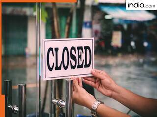 Bank Holiday: 19 Feb को क्यों बंद रहेंगे बैंक, RBI ने क्यों दी छुट्टी, चेक कीजिए मार्च की लिस्ट