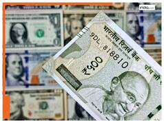 Dollar Vs Rupee: डॉलर के दबाव में रुपया फिसला, 87.95 के रिकॉर्ड निचले स्तर पर