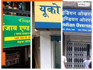सरकारी बैंकों की हिस्सेदारी की बिक्री: जानिए कौन-कौन से बैंक बेचेंगे शेयर और क्यों?