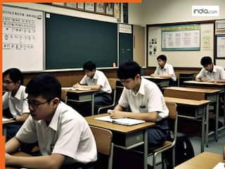 Board Exam 2025 Date: इस राज्य में होने वाली बोर्ड परीक्षा पर लगी रोक, जानें क्या है वजह