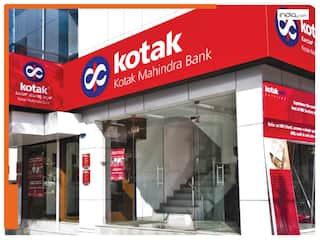 कोटक महिंद्रा बैंक के ग्राहकों के लिए जरूरी खबर: डेबिट कार्ड सर्विस अस्थायी रूप से बंद