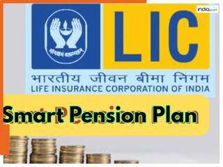 LIC Smart Pension Plan: बुढ़ापे में आर्थिक सुरक्षा? LIC का नया स्मार्ट पेंशन प्लान है जवाब