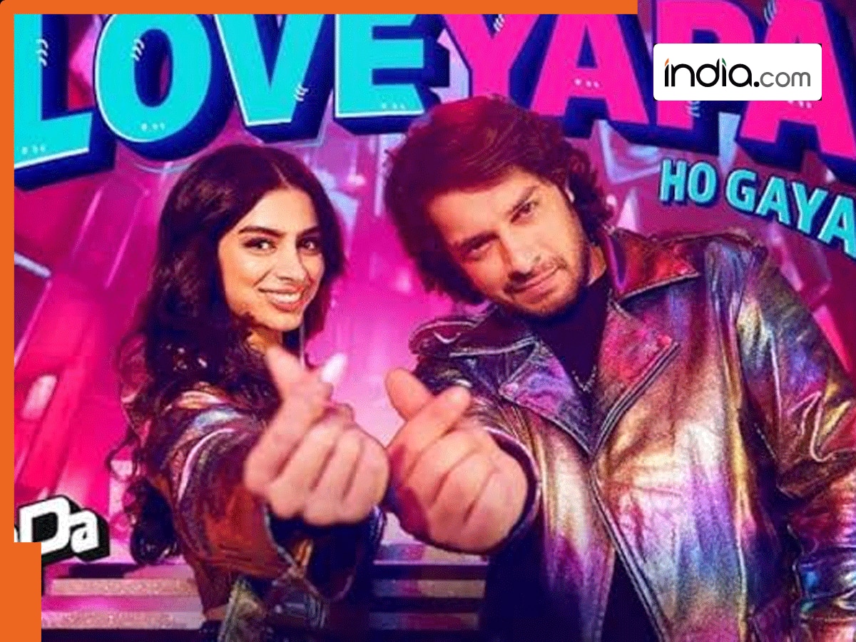 सोशल मीडिया पर 'लवयापा' की धूम, फैंस बोले - पूरी तरह क्लासिक रोम-कॉम वाइब्स दे रही है!