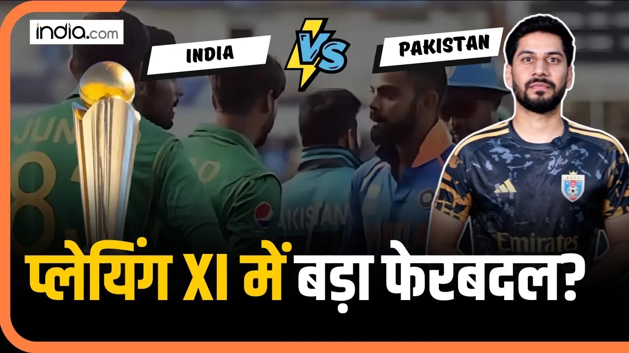 India vs Pakistan: Will Arshdeep Singh make it to the Playing XI?