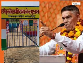 Delhi: 'मुस्तफाबाद का नाम बदलकर अब हो जाएगा शिवपुरी या शिव विहार' चुनावी जीत के बाद BJP के किस नेता ने कर दिया ये ऐलान