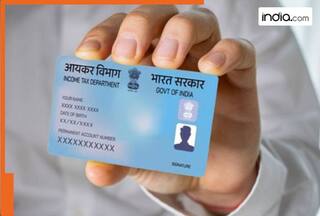 How to check status of your PAN card application