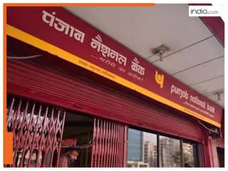 PNB Cuts Loan Rates: PNB ने घटाई ब्याज दरें: होम, कार और पर्सनल लोन अब और सस्ते