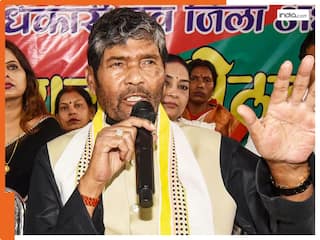 बिहार के आगामी विधानसभा चुनाव में 243 सीटों पर RLJP लड़ेगी चुनाव, पशुपति कुमार पारस ने किया ऐलान