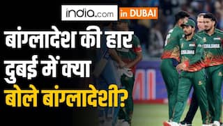 IND VS BAN: Taxi Driver का Cricket के लिए जुनून देख आप भी हैरान रह जाएंगे | India.com IN DUBAI