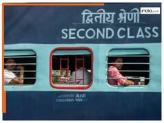ट्रेन की बोगी में खिड़कियों पर क्यों होता है लाल निशान? ज्यादातर लोगों को नहीं होगा पता