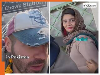 Viral Video: विदेशी यात्री ने पाकिस्तान में मेट्रो समझकर की स्टेशन पर एंट्री, अंदर जाते ही कुछ ऐसा दिखा की सब चौंक गए