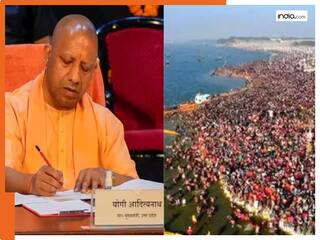 'महाकुंभ मार्ग पर ट्रैफिक जाम बर्दाश्त नहीं' , CM योगी ने दिए अधिकारियों को आदेश