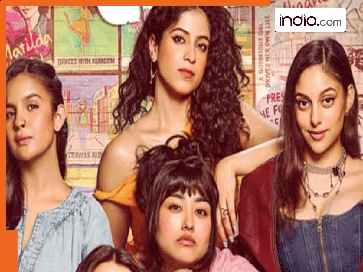 क्या 'Ziddi Girls' ने मिरांडा हाउस को किया बदनाम? ट्रेलर रिलीज़ के बाद DU में हंगामा