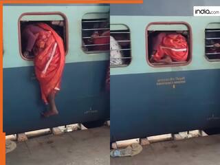 Train Ka Video: ट्रेन में घुसने के लिए दादी ने निकाला गजब का जुगाड़, तरीका देख झटका खा गई भीड़ | देखें वीडियो