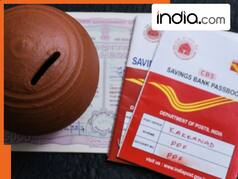 Post Office की इस स्कीम से होगी धांसू कमाई, जितना करेंगे इंवेस्ट उसका डबल मिलेगा इंटरेस्ट