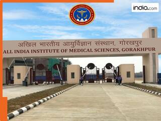 यूपी का सबसे सस्ता मेडिकल कॉलेज, नहीं लगती लाखों-करोड़ों रुपये की फीस, ऐसे मिलेगा MBBS में एडमिशन