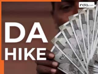 DA Hike: होली से पहले केंद्रीय कर्मियों, पेंशनर्स के लिए बड़ी खुशखबरी! सैलरी में बढ़ोतरी को लेकर आया बड़ा अपडेट