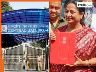 दिल्ली से शिफ्ट होगा तिहाड़, 67 साल बाद बदलेगा सबसे बड़ी जेल का पता, जानिए बजट में रेखा सरकार के बड़े ऐलान